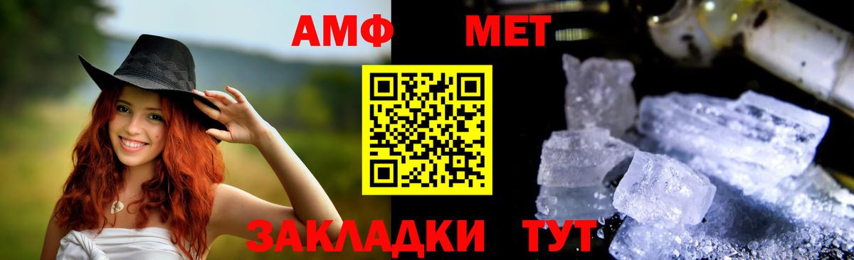 КЕТАМИН  Гашиш  Как найти наркотики?  НБОМе  Мефедрон   Вход с VPN  COCAIN  Марихуана  Михайловка  ЭКСТАЗИ 