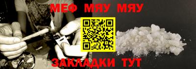 кристаллы Донской