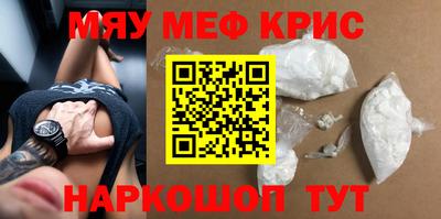 герыч Дубна