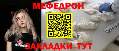 герыч Дубна