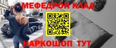 герыч Дубна