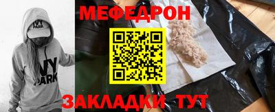 герыч Дубна