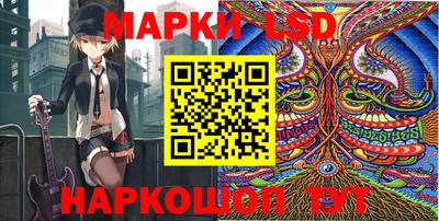 мефедрон VHQ Донецк