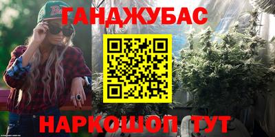герыч Дубна