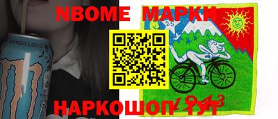 кристаллы Донской