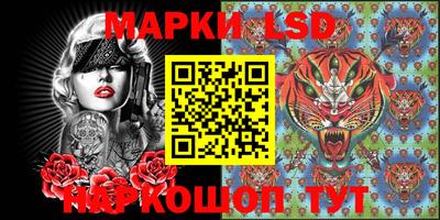 мефедрон VHQ Донецк
