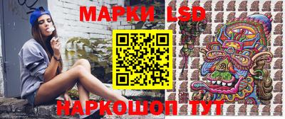 мефедрон VHQ Донецк