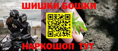 кристаллы Донской