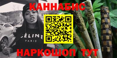 герыч Дубна