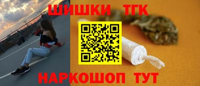 мефедрон VHQ Донецк