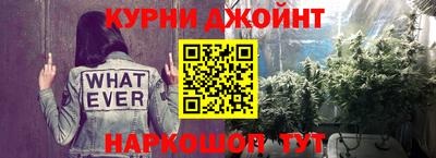 мефедрон VHQ Донецк