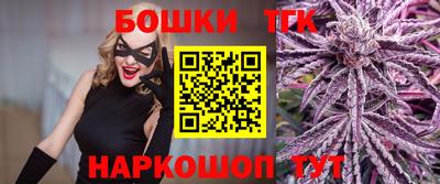 герыч Дубна