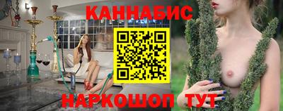 герыч Дубна