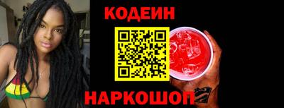 герыч Дубна