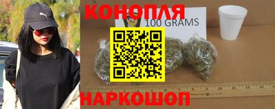 мефедрон VHQ Донецк