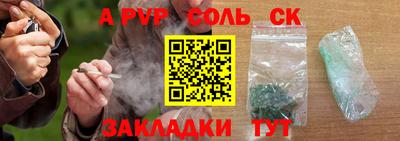 герыч Дубна