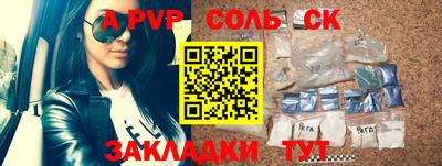 герыч Дубна