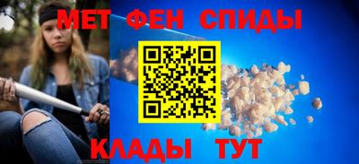 герыч Дубна
