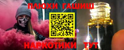 герыч Дубна